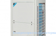������������-�������������� ���� Daikin ERQ250AW